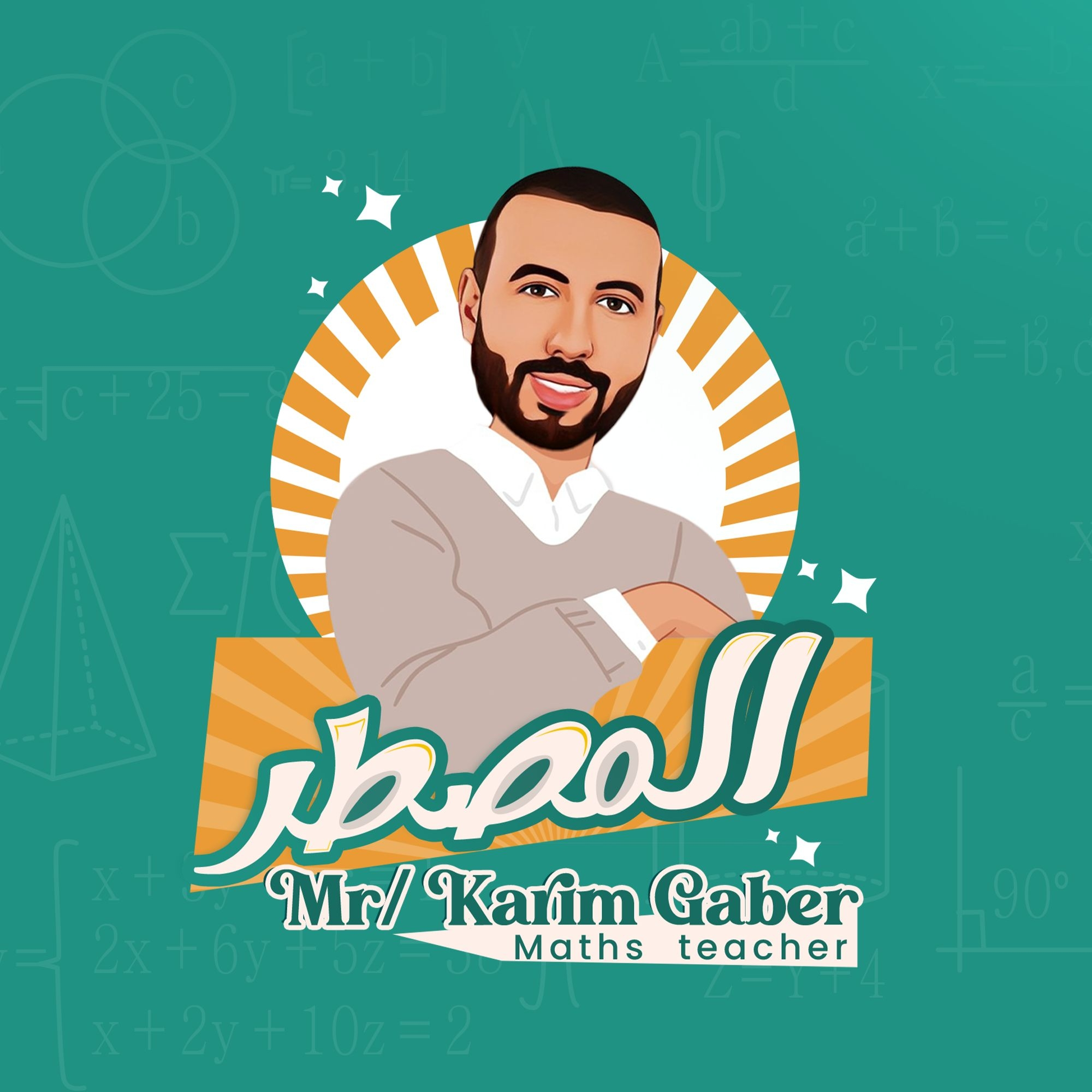 November Course s2 Applied math